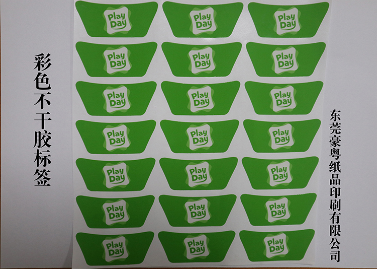 深圳不干膠標簽廠家 深圳不干膠標簽廠家