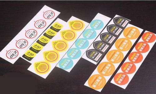 不干膠標簽印刷廠 不干膠標簽印刷廠