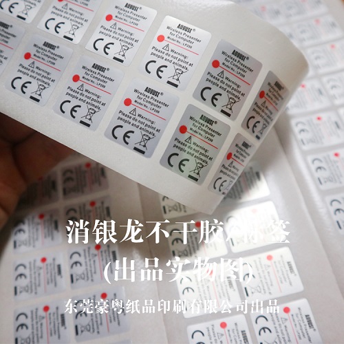 �����z�˺�