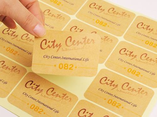 東莞條碼印刷廠家 東莞條碼印刷廠家