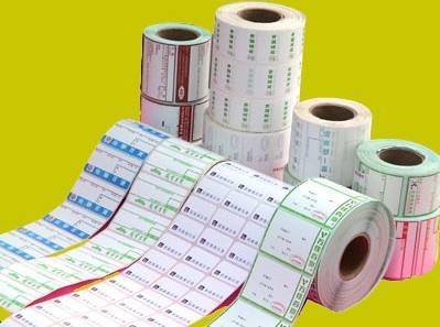 東莞條碼標簽廠家 東莞條碼標簽廠家