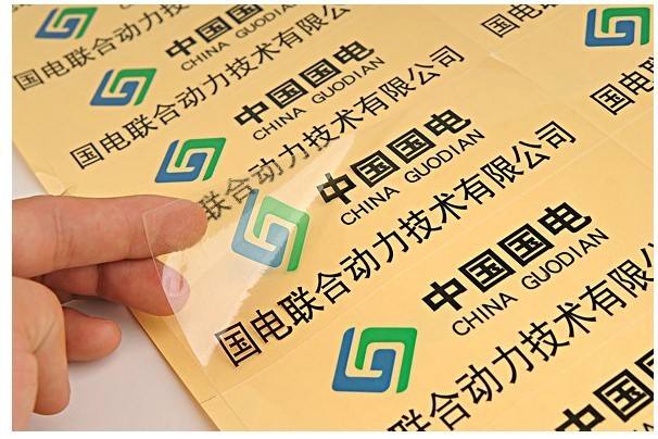 東莞條碼印刷廠家 東莞條碼印刷廠家