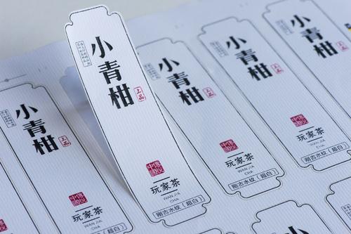 �|ݸ�˺��S��