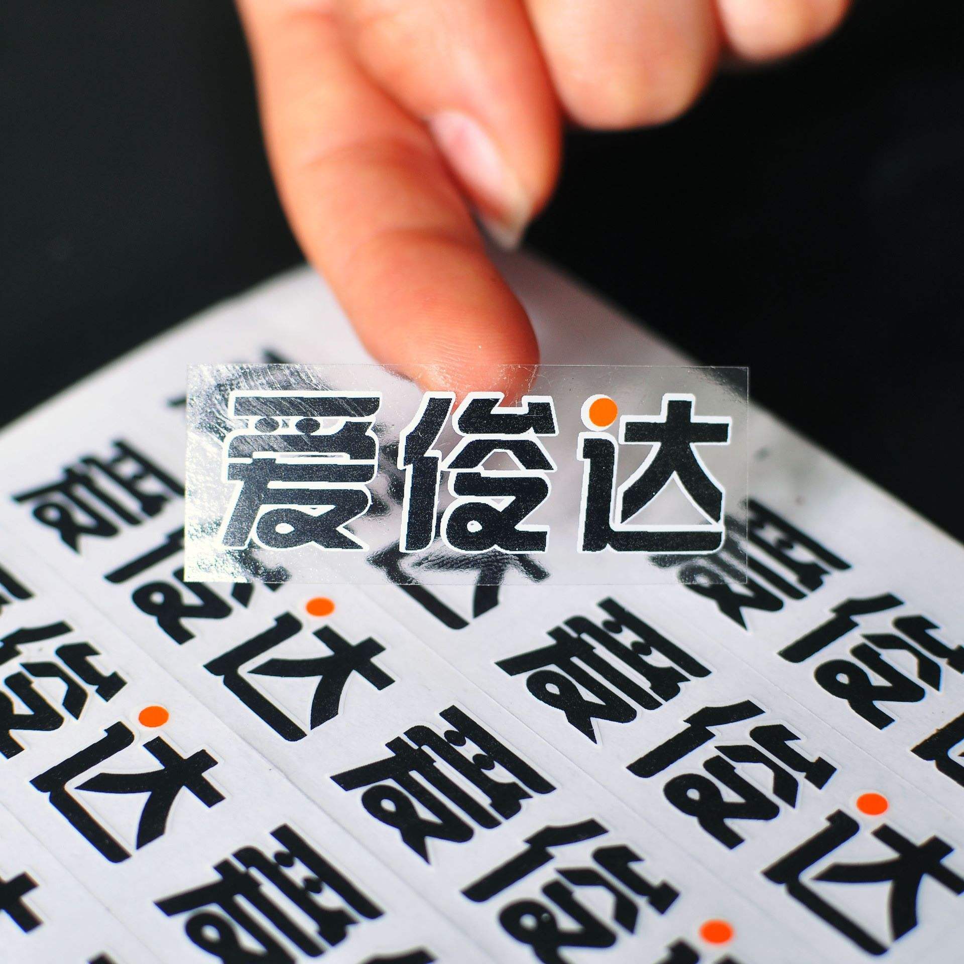 �|ݸ�˺��S��