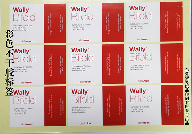 1583919898699649.jpg b54931ce35d949fbdde04684197f01a9.jpg