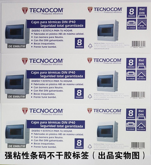 1586241864628259.jpg c1c02637cb7d89fb15e3c4b644a56a17.jpg