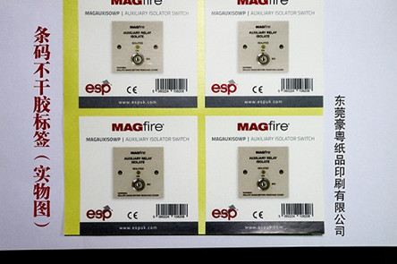 1589277018882121.jpg 9fb6ee4b4ecaa41ab9afff55bb5e6772.jpg