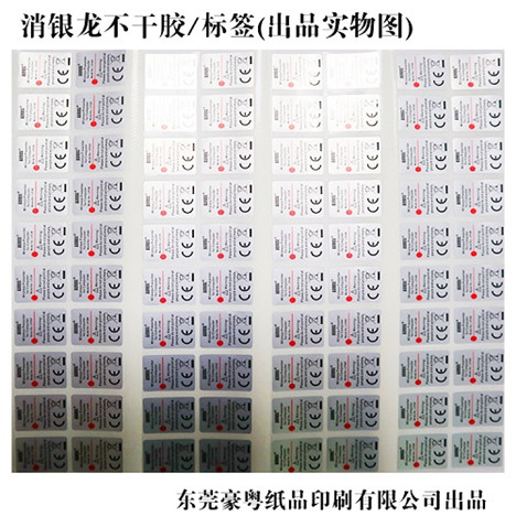 1594024350874986.jpg 59f02457ba4dab3b044f1456ac9f32d0.jpg