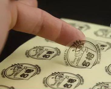 不干膠標簽 不干膠標簽