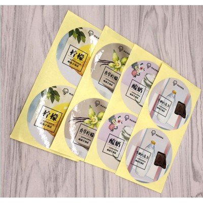 不干膠印刷 不干膠印刷