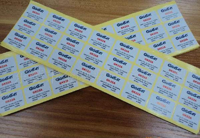 東莞不干膠印刷 東莞不干膠印刷