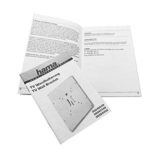 東莞說明書印刷 東莞說明書印刷